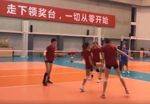 集训爆料女排视频回放完整版,视频回放完整版深度解析